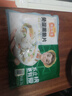 冻品先生 安井 免浆黑鱼片（袋装） 250g*5袋 冷冻鱼片 免切免洗 方便菜 实拍图