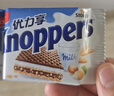 Knoppers优力享德国进口牛奶巧克力榛子威化饼干250g10片夹心饼干休闲零食 实拍图