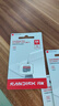 闪迪（SanDisk）64GB TF（MicroSD）内存卡 A1 U1 C10 至尊高速移动版存储卡 读速140MB/s 手机平板游戏机内存卡 实拍图