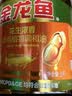 金龙鱼 食用油 花生浓香型浸出  食用植物调和油5L（新老包装随机发货） 实拍图