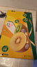 佳沛（zespri）新西兰 金果25-27粒特大单果124-146g 端午礼物水果礼盒 猕猴桃 实拍图