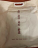 无印良品A类全棉枕套100%纯棉枕套枕巾48x74cm一对装 浅蓝灰 实拍图