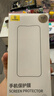 倍思金标康宁膜【AR抗反射】适用iPhone16promax手机膜苹果16ProMax钢化膜全覆盖防摔指纹无尘仓贴膜 实拍图