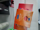 杜蕾斯（durex）避孕套安全套 Q弹大颗粒2只 成人情趣 凸点 快感 男用防早泄套套 实拍图