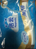 洁云卫生纸加韧方包纸400张*12包平板纸厕纸 加厚抽纸巾 全家用整箱 实拍图