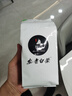 极白2026年新茶上市 安吉白茶茶叶 雨前特级四钻绿茶春茶100克 实拍图