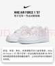 耐克NIKE男空军一号AF1 运动鞋CW2288-111白41 实拍图