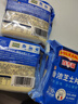 百吉福（MILKANA） 芝士片 再制奶酪 原味 300g/18片装 冷藏 即食  早餐烘焙原料 实拍图