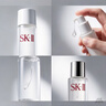 SK-II神仙水精华液330ml礼盒sk2补水保湿护肤品套装化妆全套生日礼物女 实拍图