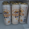 麒麟（Kirin）一番榨黄啤酒500ml*4听 清爽口感京东自营端午节送礼 实拍图
