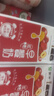蒙牛早餐奶整箱儿童学生营养早餐牛奶 【早餐奶香浓红枣味】250ml*16盒*2箱 实拍图