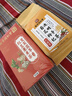 南京同仁堂菊花枸杞决明子茶養盰護肝茶桑叶甘草牛蒡根熬夜上火养生茶150g 实拍图
