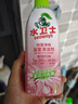 水卫士除菌净味浴室清洁剂480g*3瓶卫生间瓷砖厕所马桶玻璃清洗剂 实拍图