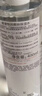 雅漾（Avene）专研舒缓保湿水200ml 补水降敏修护敏肌爽肤水护肤晒后湿敷618 实拍图