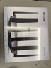 普联（TP-LINK）大道路由器7DR6430 BE6400 5G WiFi7千兆双频家用高速穿墙 2.4G wifi6无线 2.5G网口 游戏加速 实拍图