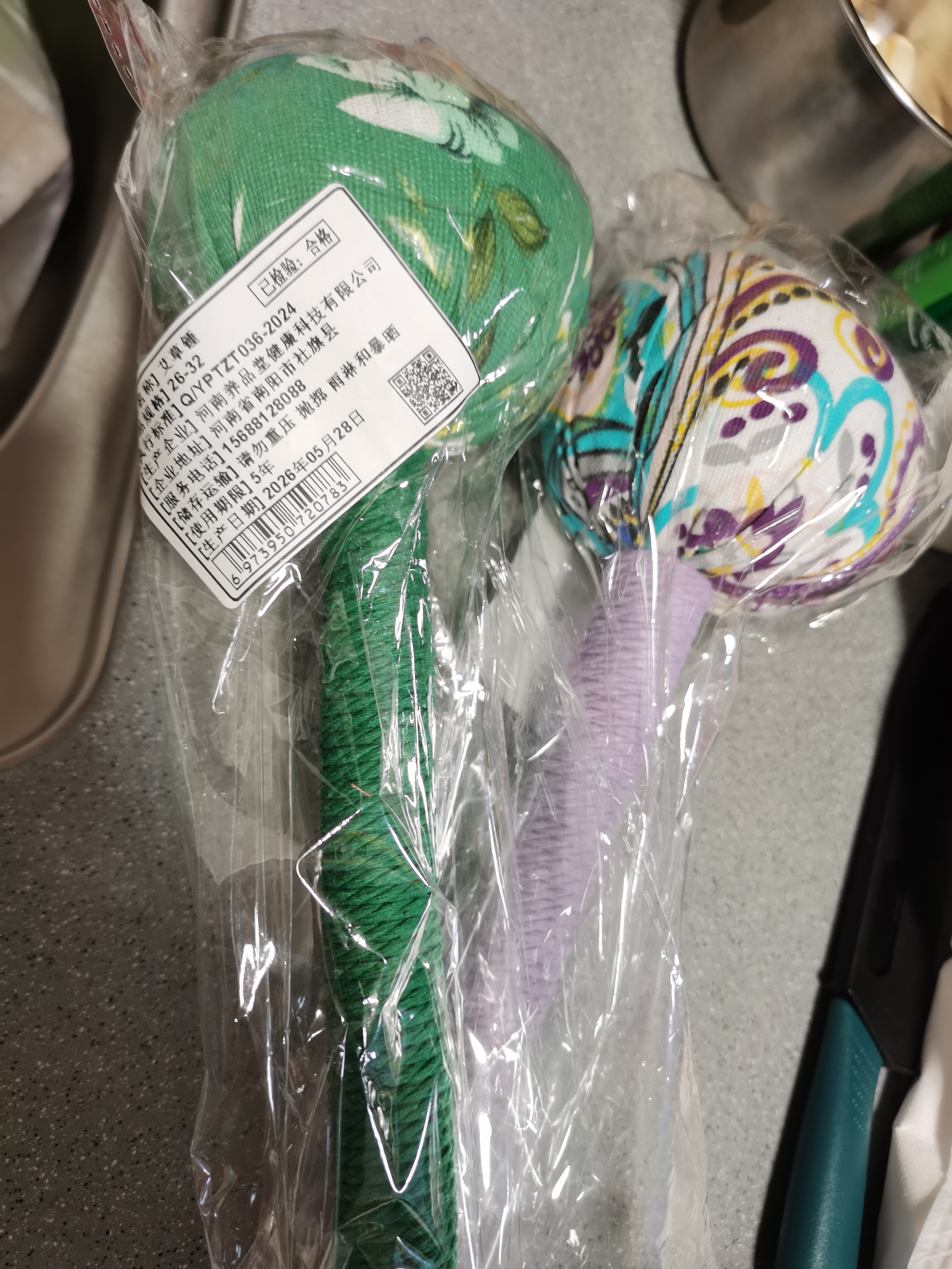 艾草锤养生锤背棒经络按摩敲打锤敲背神器生日礼物送妈妈长辈老人 【高性价比】加长款33cmX2个-颜色可下单备注 实拍图