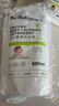 babycare婴幼儿童洗衣液无敏无酒精新生宝宝植物酵素去污清洁剂0-3岁500ml 实拍图