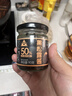 川珍(黑松露含量50%)黑松露酱90g*2瓶 意面酱牛排酱炒饭酱西餐调料 实拍图