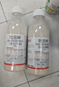 沪联植保爱美乐70%吡虫啉比虫啉蚍蔬菜果树蜜腻虫黑飞抗性蚜虫农药杀虫剂 实拍图