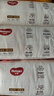 好奇（Huggies）铂金装小桃裤成长裤XL96片(12-17kg)加大号尿不湿【透爽散热】 实拍图