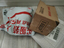 沃知高品质24色拼豆补充装全套diy手工3-6-12岁玩具女孩儿童生日礼物 实拍图