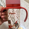 贝亲（Pigeon）PPSU双把手防胀气奶瓶330ml 胡桃夹子 LL号奶嘴 9月+ AA224 实拍图