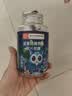 蓝莓叶黄素酯软糖蓝莓叶黄素酯软糖成人糖果叶黄素软糖 【蓝莓叶黄素】 60g*1瓶 实拍图