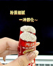 雀巢（Nestle）【樊振东同款】1+2原味低糖*速溶咖啡三合一冲调饮品30条450g 实拍图