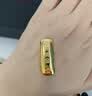 金川黄金足金9999财富金条积存金黄金金砖纯金投资金条黄金积存金礼物 50克 实拍图
