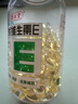 养生堂天然维生素VE200粒软胶囊补充ve 美容祛黄褐斑高含量维e植物复配 实拍图
