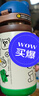 日康（rikang）保温杯 儿童1-3岁水杯学生上学专用吸管杯400ML B4025-1 黄咖 实拍图