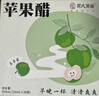 墨斗鱼窗户防窥膜磨砂玻璃隐私贴膜0.6*2m透光不透人卫生间浴室厕所贴纸 实拍图