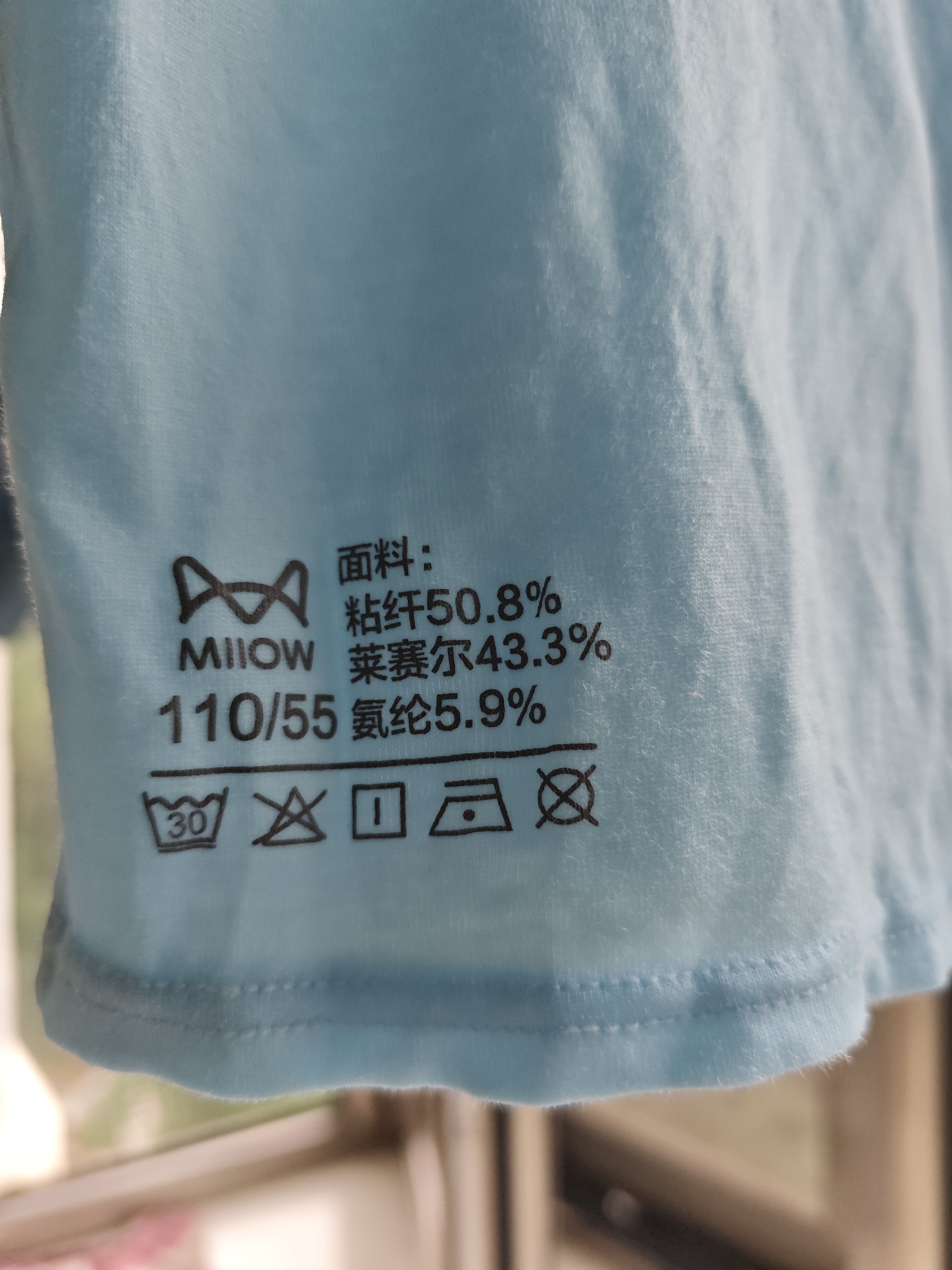 猫人儿童背心男童夏季无袖莱赛尔打底衫中大童男孩薄款透气上衣睡衣 实拍图