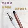 智能手写笔安卓平板触屏笔细头电容笔适用手机平板手写笔触控笔 智能笔-白色1支 实拍图