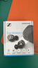 森海塞尔（Sennheiser）MOMENTUM 4真无线四代蓝牙耳机 节日礼物 自适应动态主动降噪豆SPORT运动无线入耳式音乐耳机 真无线四代 [自适应降噪 石墨黑] 实拍图