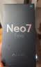 realme手机OPPO 真我Neo7 Turbo 天玑9400e 超薄续航大电池直屏 智能游戏AI性能手机12+512透明黑 实拍图