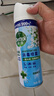 滴露（Dettol）消毒喷雾鞋子除臭杀菌喷雾马桶消毒厕所杀菌除味454ml*2铃兰+柑橘 实拍图
