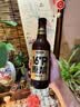 摆谱16度精酿啤酒整箱330ml*12瓶装 青岛产地烈性原浆啤酒全麦酿造 【试饮装限购1单】 330mL 2瓶 双瓶装 实拍图