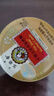 京都念慈菴枇杷糖润喉糖60g 泰国进口 保健食品小蓝帽  实拍图