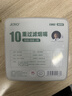 诤友（JOYO）一次性烟嘴过滤器10重过滤粗细两用抛弃型咬嘴烟具100支装 实拍图