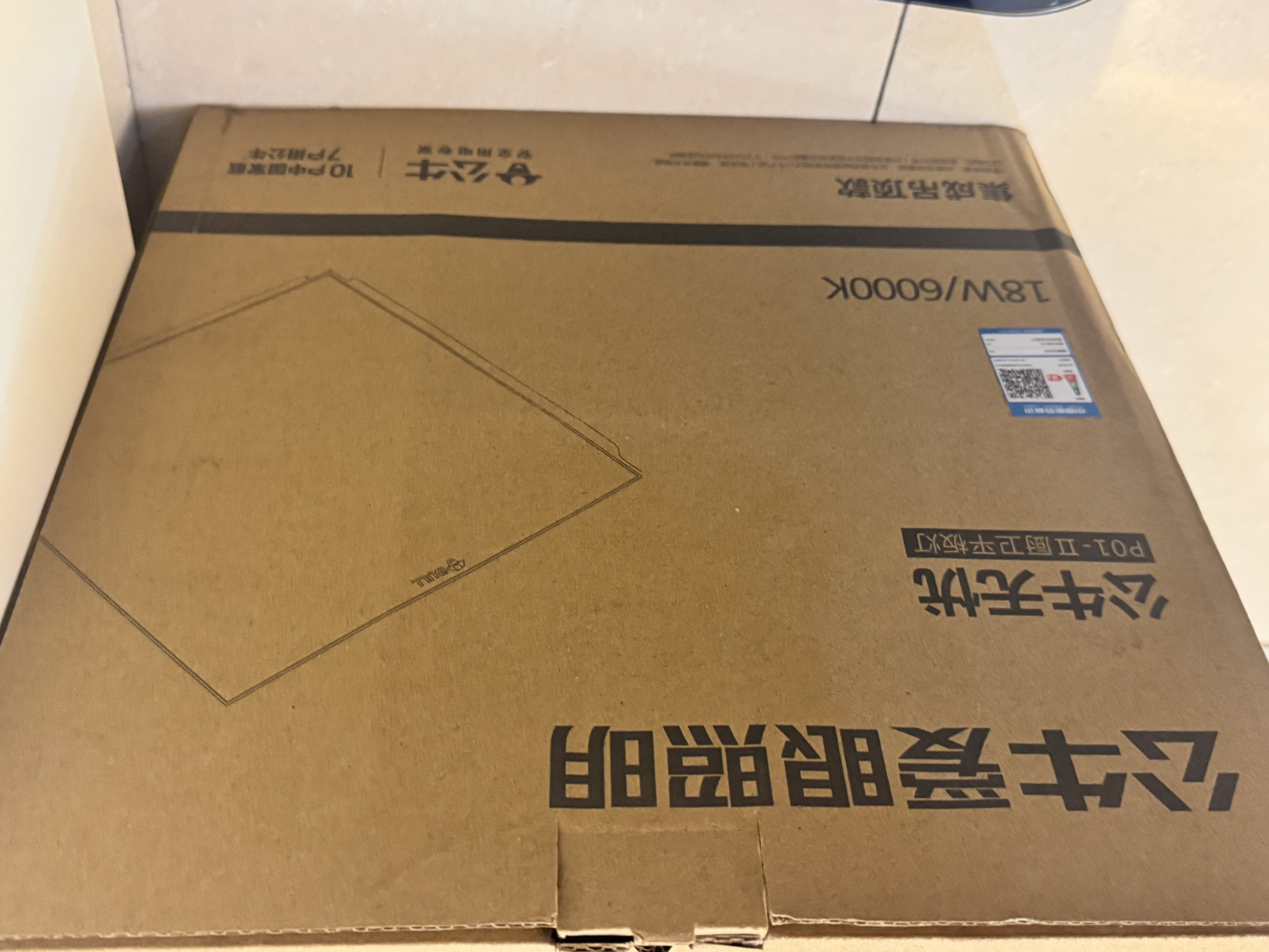 公牛厨房灯LED 300*300正方形超薄平板灯面板灯卫生间 18W 实拍图