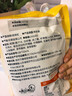 云山半椰果粒40g*10条 椰果肉果冻布丁清补凉奶茶甜品烘焙原料配料 实拍图