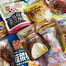三只松鼠巨型零食大礼包30袋3146g 超6斤礼物肉蜜饯坚果团购端午节日送礼 实拍图