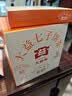 大益TAETEA茶叶普洱茶熟茶 5年陈经典普洱饼茶100g*5饼 口粮茶自饮 实拍图