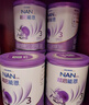 雀巢（Nestle）【加量装】超启能恩3段适度水解配方奶粉12-36月850g*6罐 3倍DHA 实拍图
