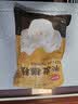 舒可曼米发糕粉550g（110g*5包） 早餐家用自发快速蒸糕预拌粉烘焙面粉 实拍图