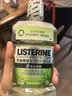 李施德林(Listerine) 漱口水 绿茶精华防蛀防护清新口气  500mL 实拍图