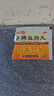 睿量（REMAX）65W氮化镓充电器套装Type-C多口快充头适用苹果17华为小米三星手机macbook笔记本电脑 实拍图