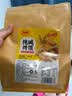 麦酥园纯碱烤馍棒山西特产养胃烤馍片干面包丁休闲零食品早餐面包2斤 实拍图