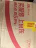 穗格氏快熟亚麻籽燕麦片3kg罐装 奇亚籽麦片即食早餐健身代餐冲饮谷物 实拍图